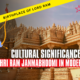 Shri Ram Janmabhoomi